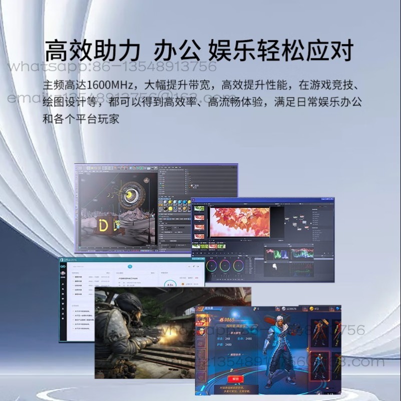 8GB/DDR3/R4 1600/3200 Frequenc - Ddr3 8Gb 评论和价格