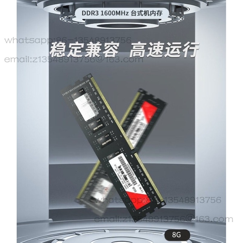 8GB/DDR3/R4 1600/3200 Frequenc - Ddr3 8Gb 评论和价格