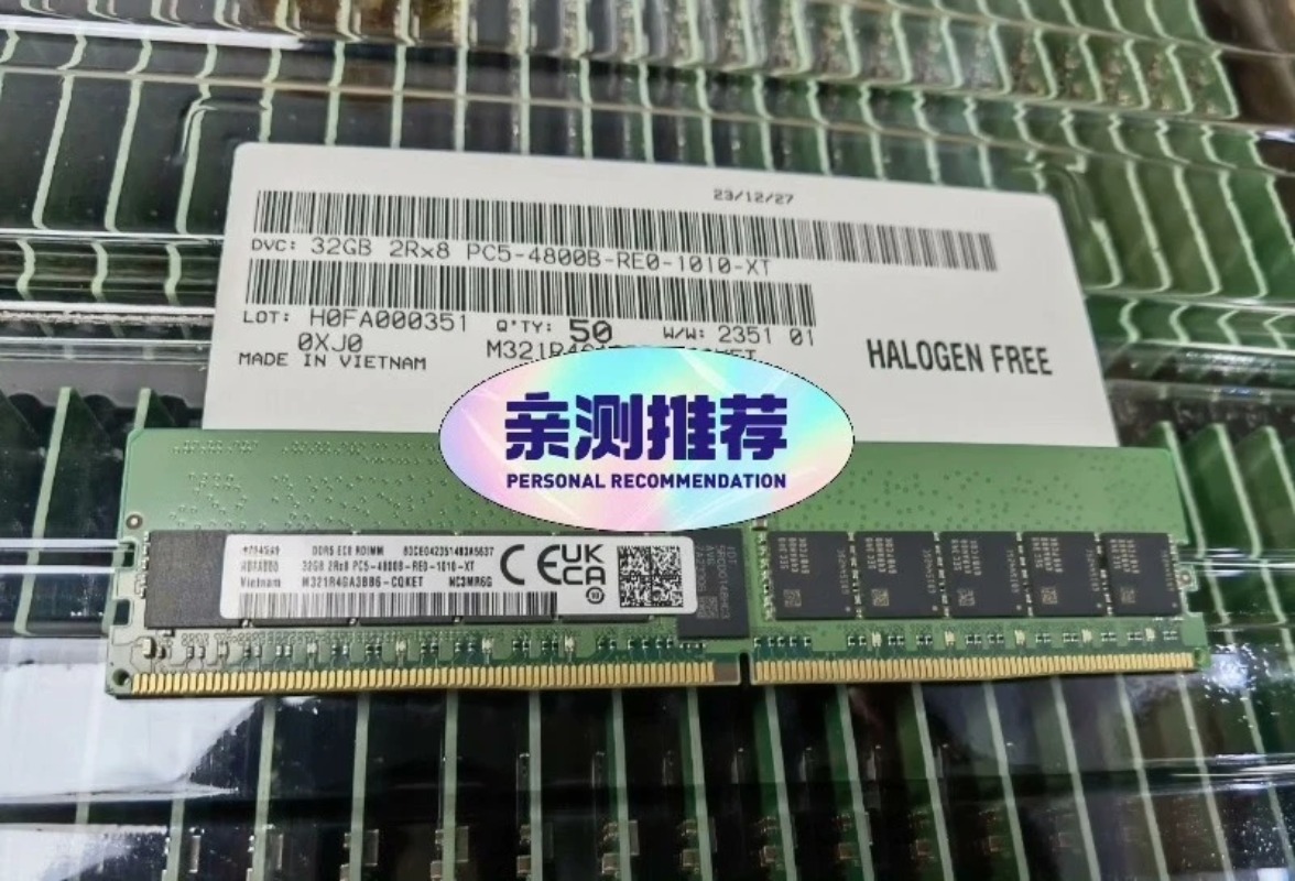 Compatible Samsung 32GB DDR5 2 - Ecc Ram Server 评论和价格