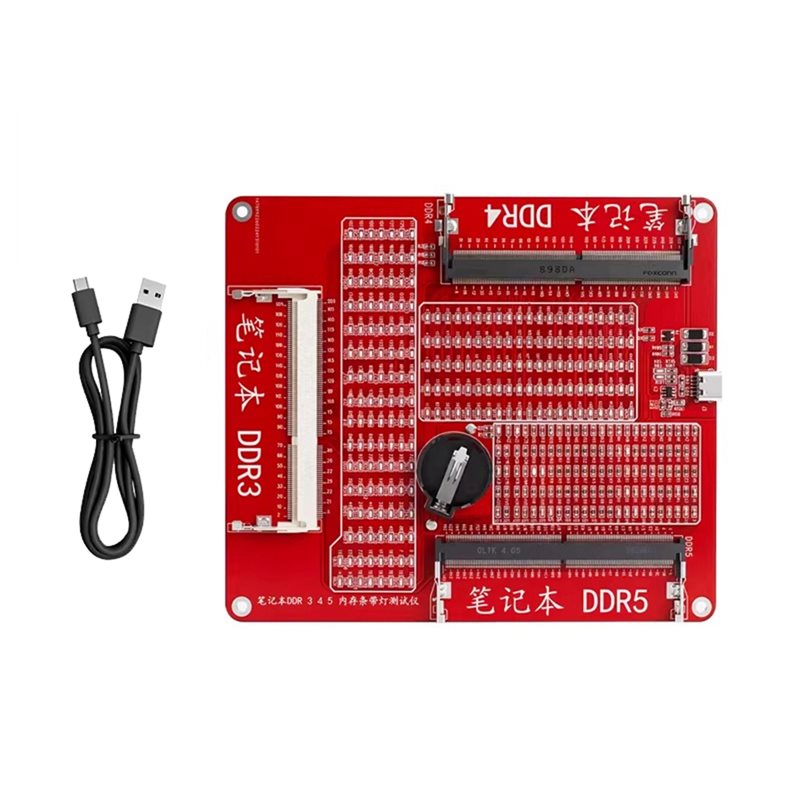 SCLS DDR3/4/5 Memory Tester Un - Ram Memory Module 评论和价格
