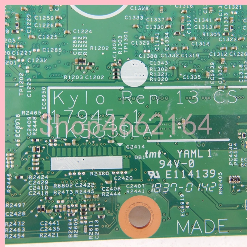 17945-1 With I5-8265U I7-8565U - Ddr4 16Gb 评论和价格